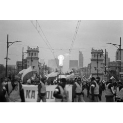 Odbitki + Wywołanie i Skanowanie